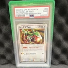 Pokemon TCG Rayquaza ex 008/015 Starter Deck Holo Japanese PSA 2 2004 Unlimited