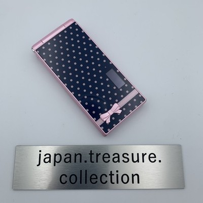Docomo STYLE Series F-06D Girls' Happy Pink Flip Phone Tested From Japan