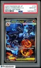 A #16 2025 Pokemon M2 Japanese Special Art Rare #110 Mega Charizard X ex PSA 10