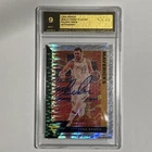 Luka Doncic 2020-21 Panini Flux Pulsar Prizm On-Vard Auto | CCA Mint 9 | NBA