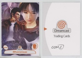 2025 Limited Run Games Sega Dreamcast Shenmue #026 1n6f