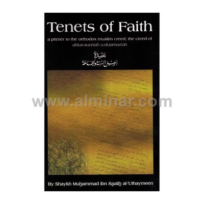 Tenets Of Faith