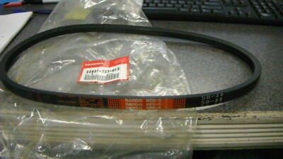 NOS Honda V-Belt FG400 FG500 FG650 HS35 SB38 LH20 22431-727-013 | eBay
