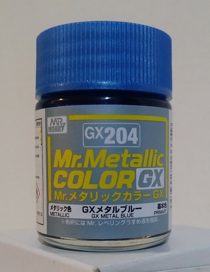 なおv　GUNZE他 Gunze Sangyo Mr Metallic Color GX-204, Metal Blue. | eBay