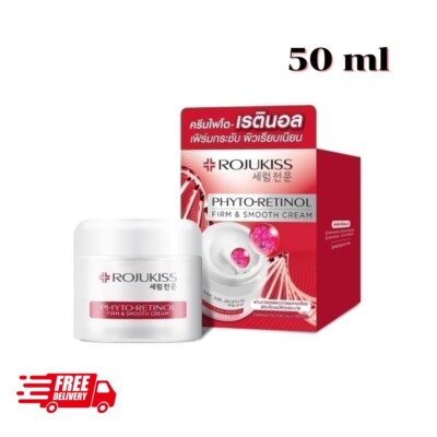 Rojukiss Phyto-Retinol Firm & Smooth Cream 50 ml