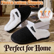 Women's Cozy Fleece-Lined Plush Slippers Cotton Indoor Non-Slip Warm House Shoes