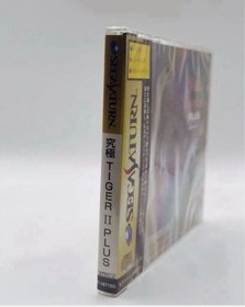 Kyukyoku Tiger II Plus Twin Cobra II Sega Saturn Japan Import Factory Sealed