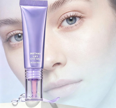 NEW! GOPURE Instant Lift Eye Gel - For Puffiness & Bags, Fine Lines 0.34 Oz NIB