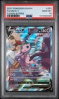 2021 POKEMON SWORD & SHIELD FUSION STRIKE #251 FULL ART/MEW V PSA 10