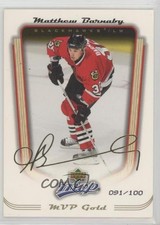 2005-06 Upper Deck MVP MVP Gold 91/100 Matthew Barnaby #89 4ry
