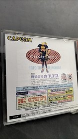 CAPCOM Gunbird 2 Dreamcast game