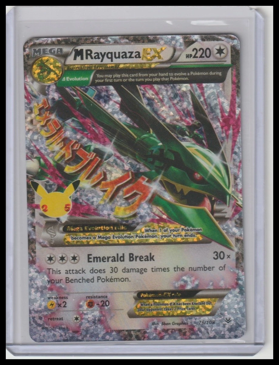 M Rayquaza Ex Pokémon TCG Cards for sale | eBay