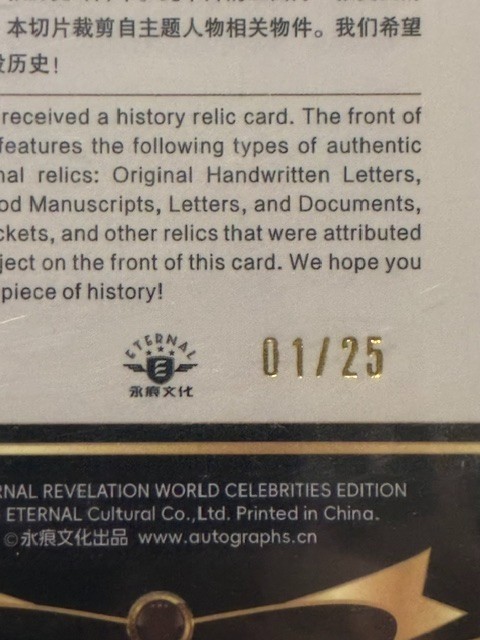 Honus Wagner 2025 Eternal #1/25 Patch Red Revelation History Relic 1st On Print! view 4