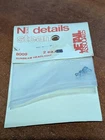 Detail Associates - N Scale - #8009 - Sunbeam Headlight - NOS