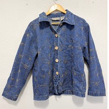 Vintage Denim Embroidered Jacket Floral Boho Fairy Cottage 90s Festival