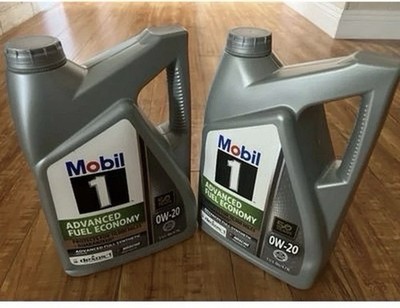 (2 pack) Mobil 1 Advanced Fuel Economy Full Synthetic Motor Oil 0W-20, 5 Quart