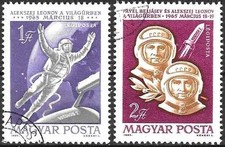 Timbres Cosmos Hongrie PA270/271 o - 84191FT