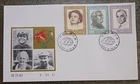 CHINA PRC 1985 J.112 FRIENDS OF THE CHINESE PEOPLE COMM - FDC