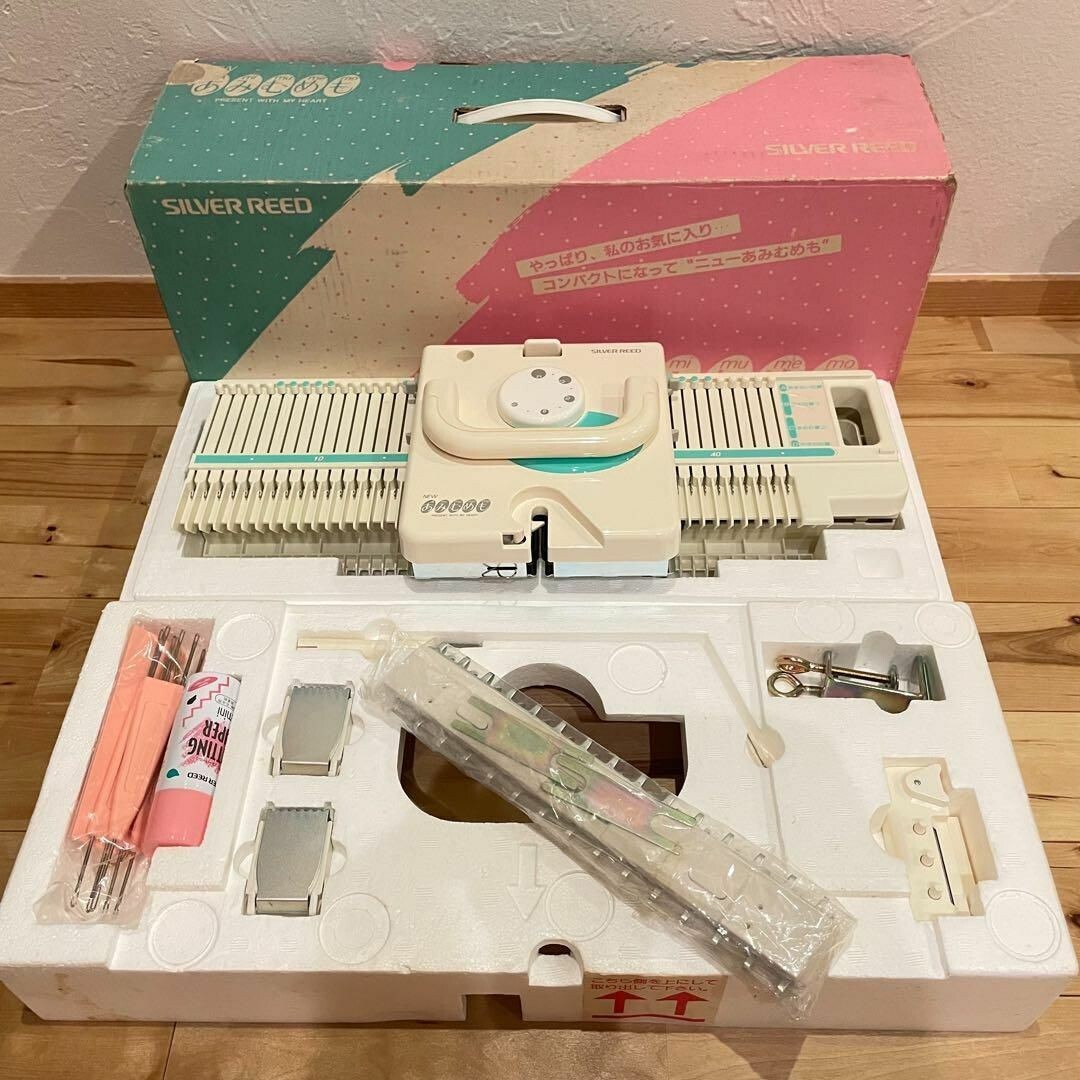 SILVERREED シルバーリード むらし 編機 あみむめも LK100 SILVERREED シルバーリード むらし 編機 あみむめも LK100