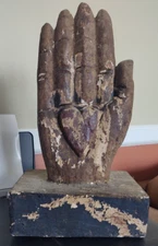 Antique American Folk Art carved Wooden HEART IN HAND Shakers Shaker Religion