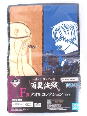 Sanji One Piece Battle of the Two Wings Long Towel Collection F/S
