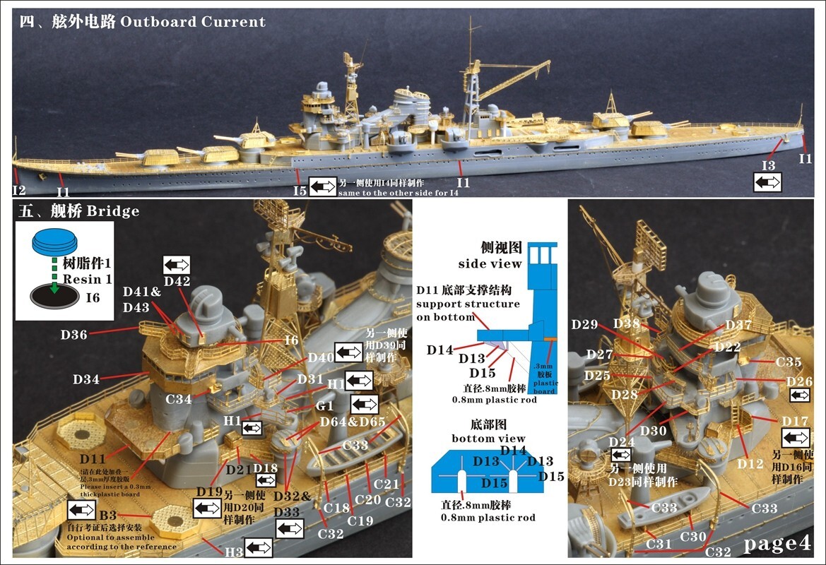 タエニア　TAENIA tam58489.jpg