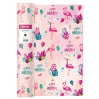 Jack & Lily Flamingo Happy Birthday  Roll Wrap Christmas  3 m x 700 mm