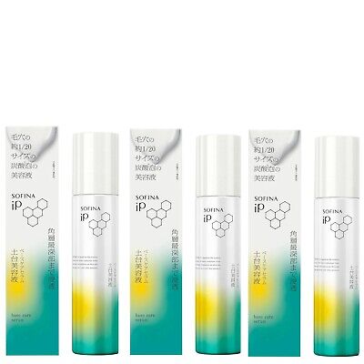 【最終値下♡】SOFINA iP base care serum BIGサイズ他 最終値下♡】SOFINA iP base care serum BIGサイズ他 - メルカリ
