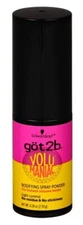 Got 2B Volumaniac Bodifying Spray Powder 0.28 Ounce (Pack of 2)