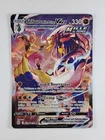 Carte SHIFOURS VMAX TG21/TG30 Pokémon Stars Étincelantes Neuve FR (788)