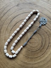 Katalin Kazaz Püskllü Tesbih Gebetskette Türk Türkiye Osmanli Tugra Ay Yildiz 