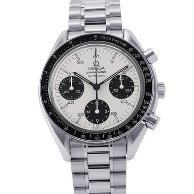 OMEGA Speedmaster Automatic (Marui Limited Edition) 39mm Stainless Steel Whi...