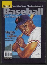 5 Takeaways from the 2014 National Sports Collectors Convention 27