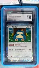 2019 POKEMON JAPANESE DOUBLE BLAZE, HOLO #076/095 SNORLAX CGC 10 GEM MINT