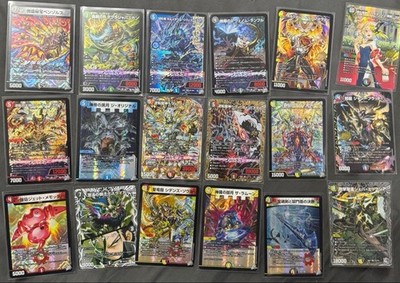Duel Masters Gyakuten God Vs Trump Card Dragon Campaign Bulk18 Stück