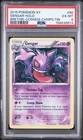 2015 POKEMON XY BREAKTHROUGH COSMOS-CHAMPIONS TIN #60 GENGAR-HOLO PSA 6