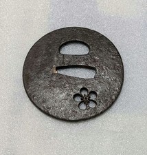Edo Iron Tsuba Plum Blossom Openwork Wakizashi Size