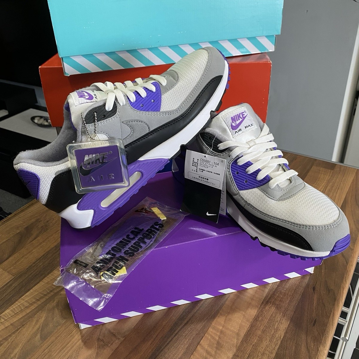 Nike Air Max 90 Recraft Hyper Grape - CD0881104 Size UK 11 - RARE 
