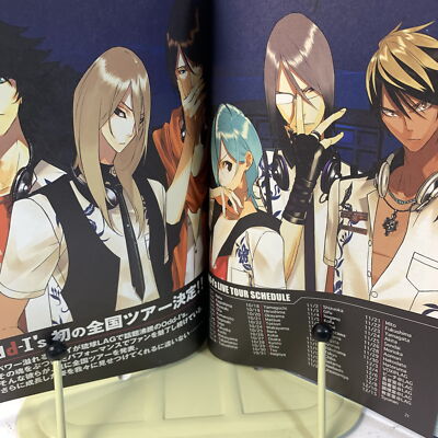 Pack Scared Rider Xechs I + FD – PSP – Japonais – Très Bon état