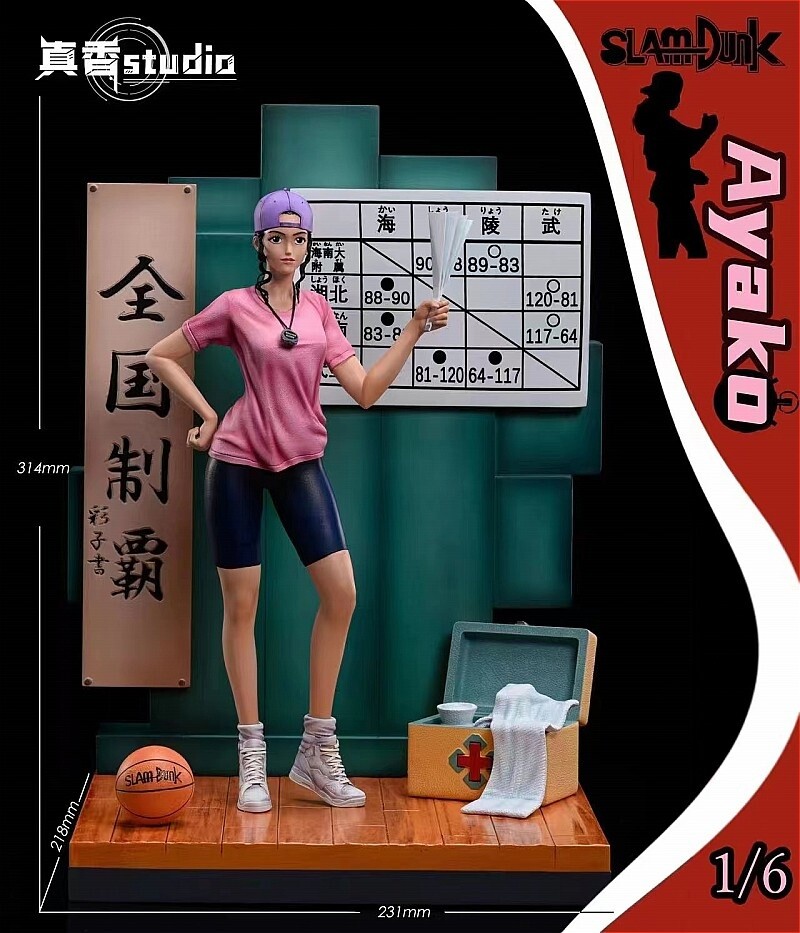 ZX Studio Slam Dunk Shohoku Basketball Team Ayako Resin
