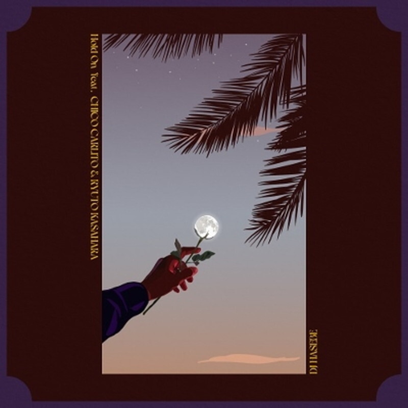 ДИДЖЕЙ ХАСЕБЕ/Hold On feat. Чико Карлито и Рюто Касахара IMWVR1055 New 7"