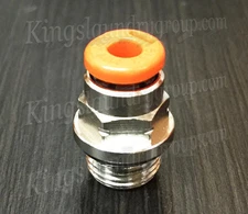 Genuine (OEM) Wascomat Nipple 1/8 For Drain Valve 009301 For Part # 868813