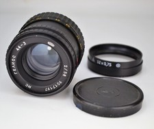 SERVICED NEAR EXC USSR BELOMO MC HELIOS-44-3 lens f2/58, M42 mount  2 