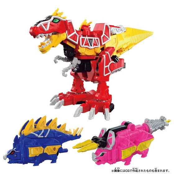 BANDAI Zyuden Sentai Kyoryuger DX KYORYUJIN FULLACTION VER