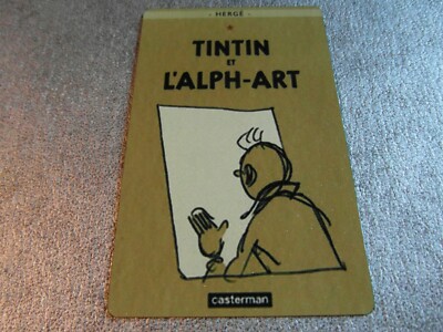 TINTIN ET L'ALPH-ART - MAP 24/27 - COLLECTION TINTIN HERGE - 500 ex