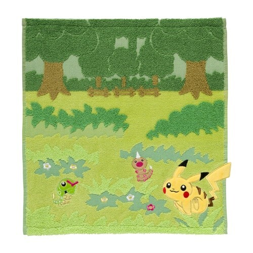 Pokemon Center Gästentuch Pikachu Raupe Unkraut - Bild 1 von 2