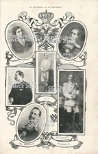 THE EMPEROR CRUIRASSIER WILLIAM II   PHOTO 1899 Illustration PRINT PICTURE