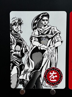 Lisa Lisa Elizabeth Joestar JoJo's Bizarre Adventure Card Japanese