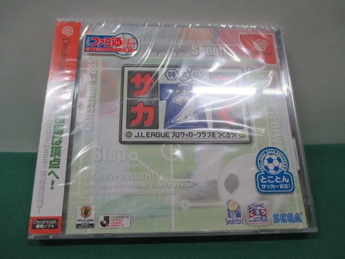 SEGA Dreamcast -- SAKATSUKU TOKUDAIGO 2 -- DC. JAPAN. GAME. Sealed & New. 36043
