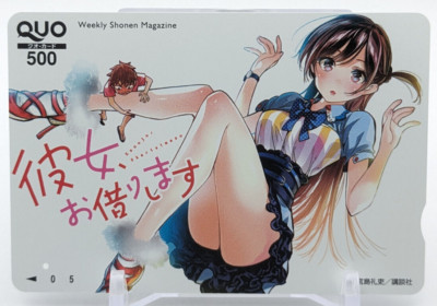 Rent-A-Girlfriend Kanokari Chizuru QUO Card Used WEEKLY SHONEN MAGAZINE Japan A2